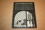 Boek over Kolomenskoye [Rusland]