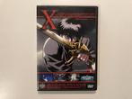 X The Movie Anime DVD, Alle leeftijden, Ophalen of Verzenden, Zo goed als nieuw, Anime (Japans)
