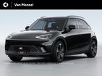 smart #1 Pure+ / Automatische klimaatregeling / Audiosysteem, Auto's, Smart, Automaat, 12 maanden, Zwart, Nieuw