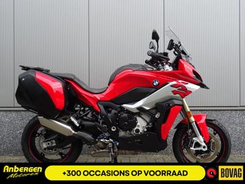 BMW S 1000 XR ABS (bj 2021) beschikbaar voor biedingen