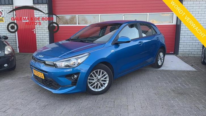 Kia Rio 1.0 T-GDi MHEV DynamicLine CAMERA / CARPLAY / NAVI /, Auto's, Kia, Bedrijf, Te koop, Rio, ABS, Achteruitrijcamera, Adaptive Cruise Control