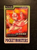 Charmeleon File no. 005 Carddass 1997 mint conditie, Hobby en Vrije tijd, Verzamelkaartspellen | Pokémon, Ophalen of Verzenden