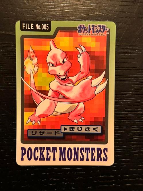 Charmeleon File no. 005 Carddass 1997 mint conditie, Hobby en Vrije tijd, Verzamelkaartspellen | Pokémon, Zo goed als nieuw, Foil