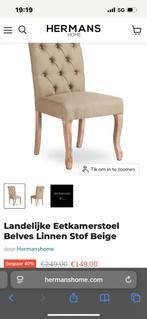 4 ZGAN Eetkamerstoelen - Dubbelman Design, Overige kleuren, Ophalen of Verzenden, Zo goed als nieuw, Vier