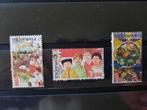 Indonesië, 2012 serie, Postzegels en Munten, Postzegels | Azië, Ophalen of Verzenden
