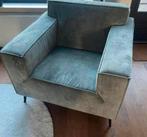 Comfortabele Loungestoel - Stijlvol en Relaxed!, Huis en Inrichting, Fauteuils, Ophalen, Zo goed als nieuw, Stof, 75 tot 100 cm