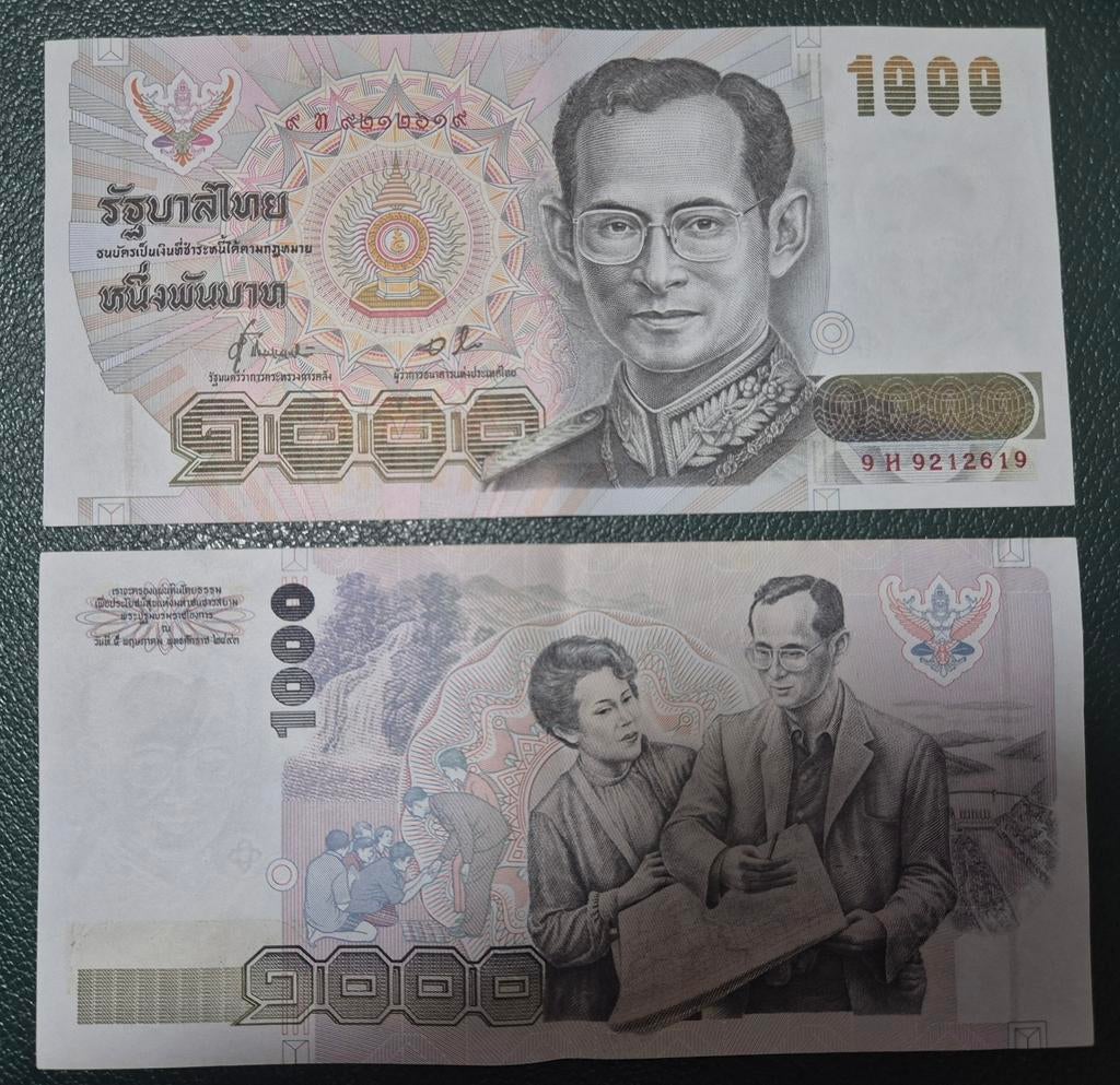 THAILAND 1992 TB153g nagenoeg UNC 1000 BAHT BANKBILJET, Postzegels en Munten, Bankbiljetten | Azië, Ophalen of Verzenden, Zuidoost-Azië