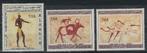 W434 Algerije 467/69 postfris, Postzegels en Munten, Postzegels | Afrika, Overige landen, Verzenden, Postfris