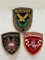 3 originele Wit-Russische politie -nationale patches, Verzenden, Landmacht, Overige gebieden, Embleem of Badge