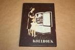Electro koelboek | Oude uitgave ca. 1960, Boeken, Ophalen of Verzenden, Gelezen