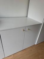 Ikea platsa kast, Huis en Inrichting, Kasten | Kledingkasten, Ophalen, Met deur(en), 50 tot 100 cm, Zo goed als nieuw