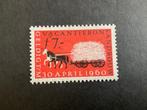Vacantiebon landbouw, Verzenden, Na 1940, Postfris