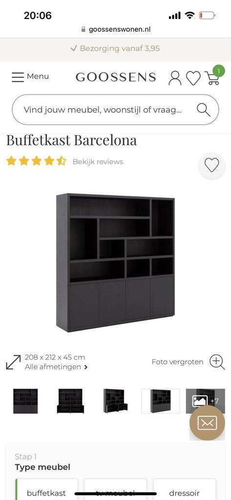 Buffetkast Barcelona goossens - Nieuw in verpakking!, Huis en Inrichting, Kasten | Buffetkasten, Nieuw, 200 cm of meer, 200 cm of meer