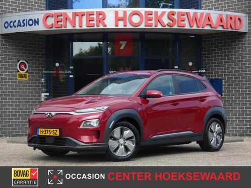 HYUNDAI Kona EV 204pk Aut. 64kWh Premium | 3-FASE | Carplay, Auto's, Hyundai, Bedrijf, Te koop, Kona, ABS, Achteruitrijcamera
