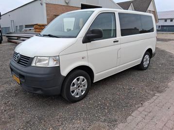 Transporter rolstoel - invalidebus beschikbaar voor biedingen
