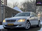 Mercedes S-klasse 350 Prestige Plus/NWE APK/YOUNGTIMER, Auto's, Automaat, 1780 kg, Achterwielaandrijving, Gebruikt