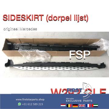 C292 GLE COUPÉ TREEPLANK ORIGINEEL SIDEBAR Mercedes SIDESTEP beschikbaar voor biedingen