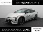 Kia EV4 GT-PlusLine 81.4 kWh | DEMO | 18" Velgen | 360 Camer, Auto's, Kia, 594 km, 33 min, Origineel Nederlands, 204 pk