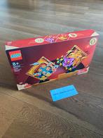 LEGO 80110 Chinees Nieuwjaar Decoratie. NIEUW/SEALED!!! 🆕, Kinderen en Baby's, Speelgoed | Duplo en Lego, Nieuw, Complete set