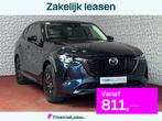 Mazda CX-60 2.5 E-SKYACTIV PHEV HOMURA LEER 360CAM STOEL.VER, Auto's, Automaat, 12 maanden, Gebruikt, Blauw