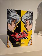 Persona 4 Arena Limited Edition PS3, Ophalen of Verzenden