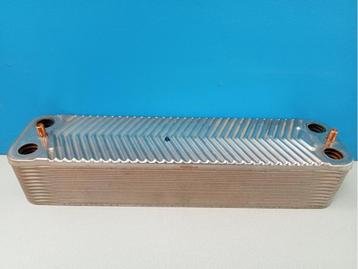 Platenwisselaar Nefit Aquapower Art.nr.: 10.04.26.20.04 beschikbaar voor biedingen