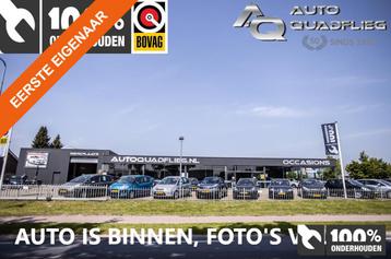 Opel Grandland X 1.2 Turbo Innovation 1 EIGENAAR/APPLE CARPL beschikbaar voor biedingen