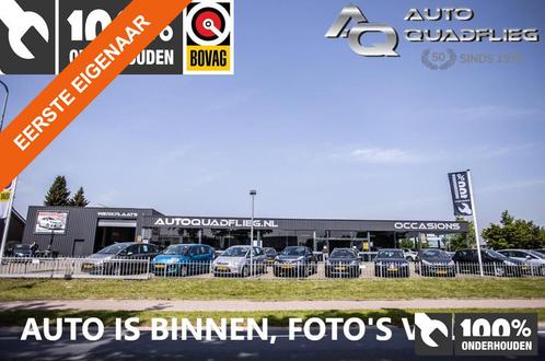 Opel Grandland X 1.2 Turbo Innovation 1 EIGENAAR/APPLE CARPL, Auto's, Opel, Bedrijf, Te koop, Grandland X, ABS, Achteruitrijcamera