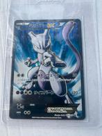 Mewtwo EX 062/059 SR Blue Shock XY8, Ophalen of Verzenden