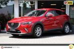 Mazda CX-3  2.0 SKYACTIV-G Automaat Exclusive-Line -LAGE KM, Automaat, USB, Gebruikt, Zwart
