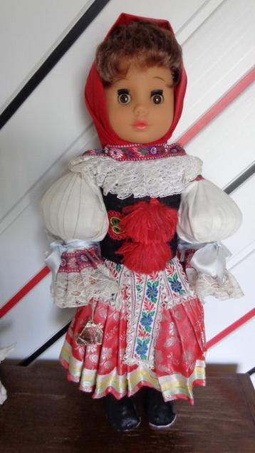 Vintage pop Lidova Tvorba UH Brod beschikbaar voor biedingen