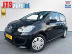 Volkswagen Up! 1.0 Move up! 60pk, Airco, Navi, 5-Deurs, Stof, Gebruikt, Up!, 840 kg
