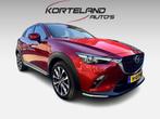 Mazda CX-3 2.0 SkyActiv-G 120 SkyLease GT, Auto's, Mazda, 1998 cc, 4 cilinders, Met garantie (alle), Origineel Nederlands