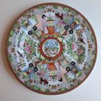 Qing Dynastie Famille Rose Medallion Porseleinen Bord, Ophalen of Verzenden