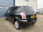 Toyota Corolla Verso 1.8 VVT-i Luna 7p. Cruise | Trekhaak, Auto's, Toyota, 65 €/maand, Gebruikt, 129 pk, 7 stoelen