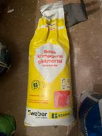 Krimparme gietmortel / ondersabelingsmortel, Doe-het-zelf en Verbouw, Metselstenen, Ophalen of Verzenden, Zo goed als nieuw, Bakstenen