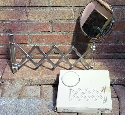 te koop uitrekbare spiegel 17 cm in doorsnee uitrek 48 cm, Huis en Inrichting, Woonaccessoires | Spiegels, Nieuw, Minder dan 50 cm