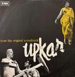 Upkar - Bollywood Soundtrack LP, Cd's en Dvd's, Vinyl | Filmmuziek en Soundtracks, Verzenden, Zo goed als nieuw, 12 inch