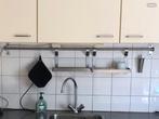 Keukenrek Ikea en kruidenpotje voor rek., Ophalen of Verzenden, Gebruikt