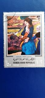 Postzegels Jemen Gauguin, Overige thema's, Verzenden, Gestempeld