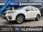 Subaru Forester 2.0i e-BOXER 150pk CVT Premium | Trekhaak |, 12 maanden, Euro 6, 4 cilinders, Wit