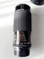 Sigma zoomlens, Xx, Zoom, Sigma, Gebruikt