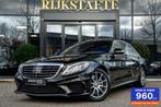 Mercedes S-klasse AMG S63 4Matic Lang|V8|BURMESTER|NIGHTVIS., Automaat, 5461 cc, Gebruikt, Blauw
