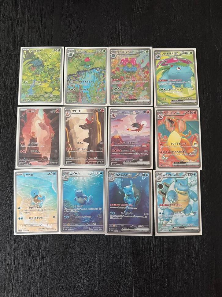 Pokemon 151 Japanse Hits, Hobby en Vrije tijd, Verzamelkaartspellen | Pokémon, Zo goed als nieuw, Ophalen of Verzenden