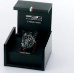 Seiko Astron  Giugiaro Limited Edition 3000 stuks wereldwijd, Sieraden, Tassen en Uiterlijk, Horloges | Heren, Polshorloge, Overige materialen