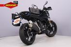 BMW G 310 R (bj 2025), Motoren, Motoren | BMW, Bedrijf, Naked bike