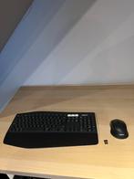 Logitech MK850 toetsenbord en muis set, Computers en Software, Toetsenborden, Ophalen of Verzenden, Zo goed als nieuw