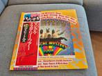 The Beatles LP Magical Mystery Tour  Japan, Cd's en Dvd's, Vinyl | Rock, Ophalen of Verzenden, Zo goed als nieuw, Poprock