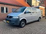 Volkswagen Transporter Bestel 2.5 D 128KW DC AUT 2008, Auto's, Automaat, Stof, Volkswagen, 2020 kg