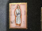 Oman, Ophalen of Verzenden, Gestempeld, Midden-Oosten